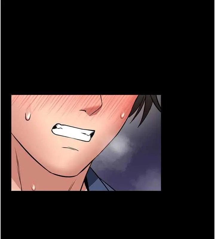 漫画《馆长是大野狼》第15话第204张图