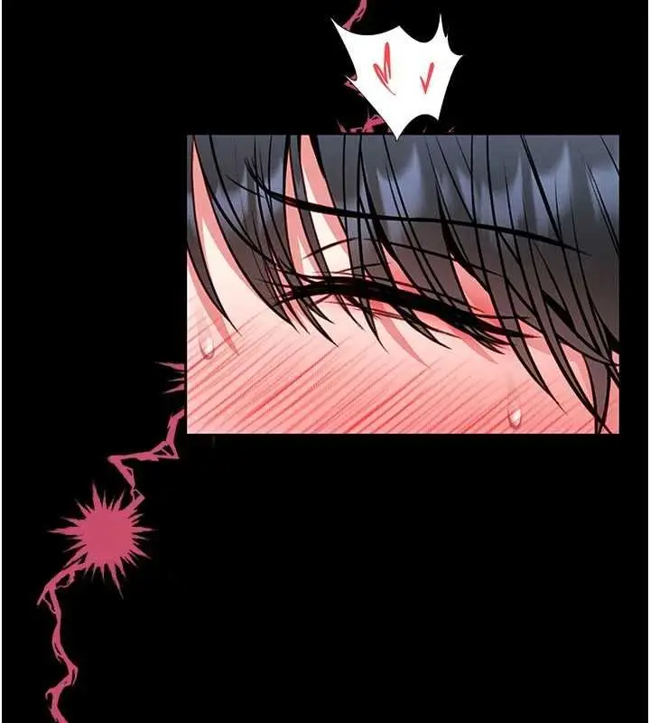 漫画《馆长是大野狼》第15话第220张图