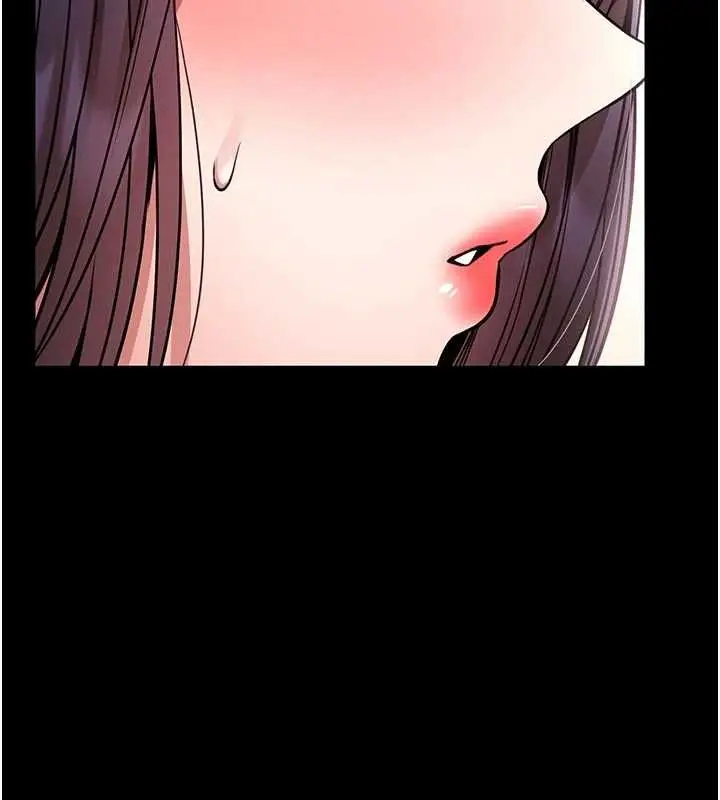 漫画《馆长是大野狼》第15话第7张图