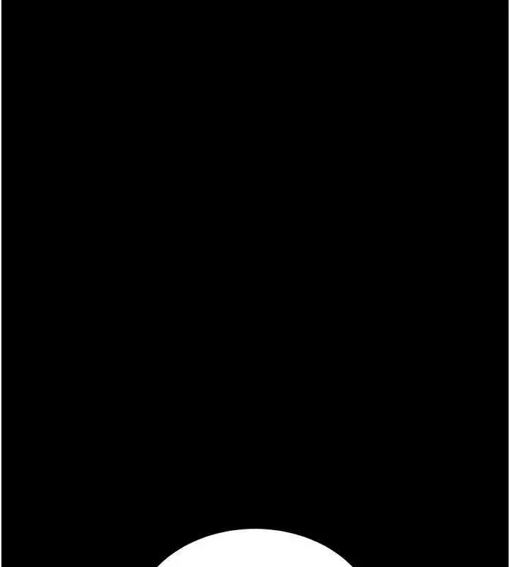 漫画《馆长是大野狼》第15话第76张图