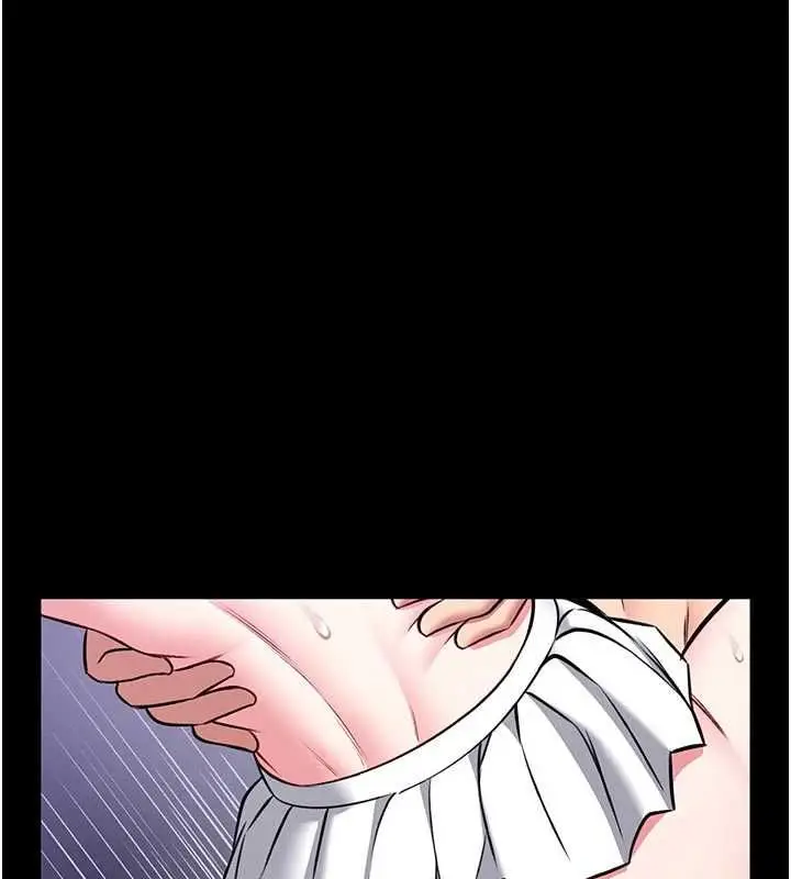 漫画《馆长是大野狼》第16话第113张图