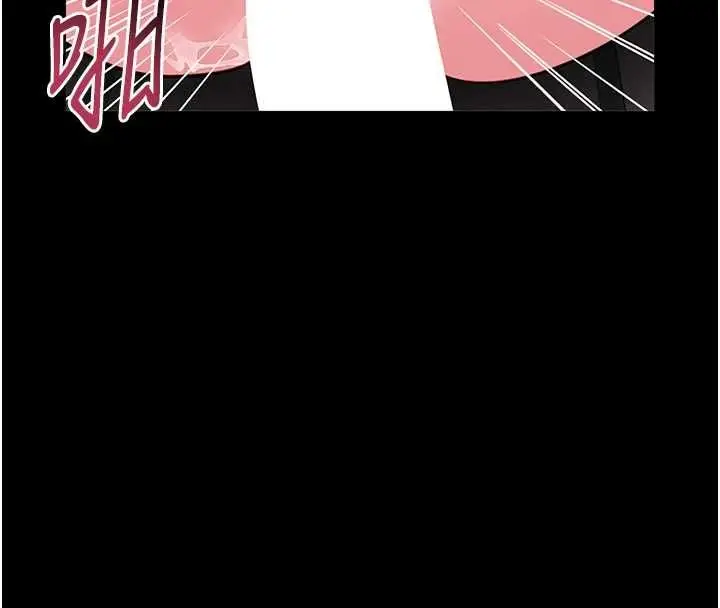 漫画《馆长是大野狼》第16话第134张图