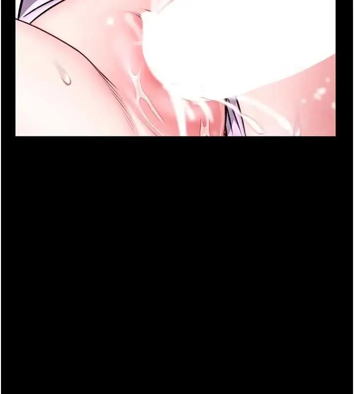 漫画《馆长是大野狼》第16话第143张图