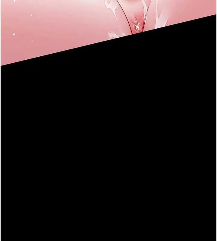 漫画《馆长是大野狼》第16话第39张图