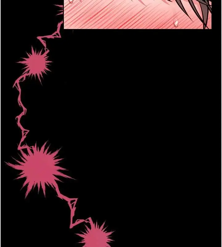 漫画《馆长是大野狼》第16话第6张图