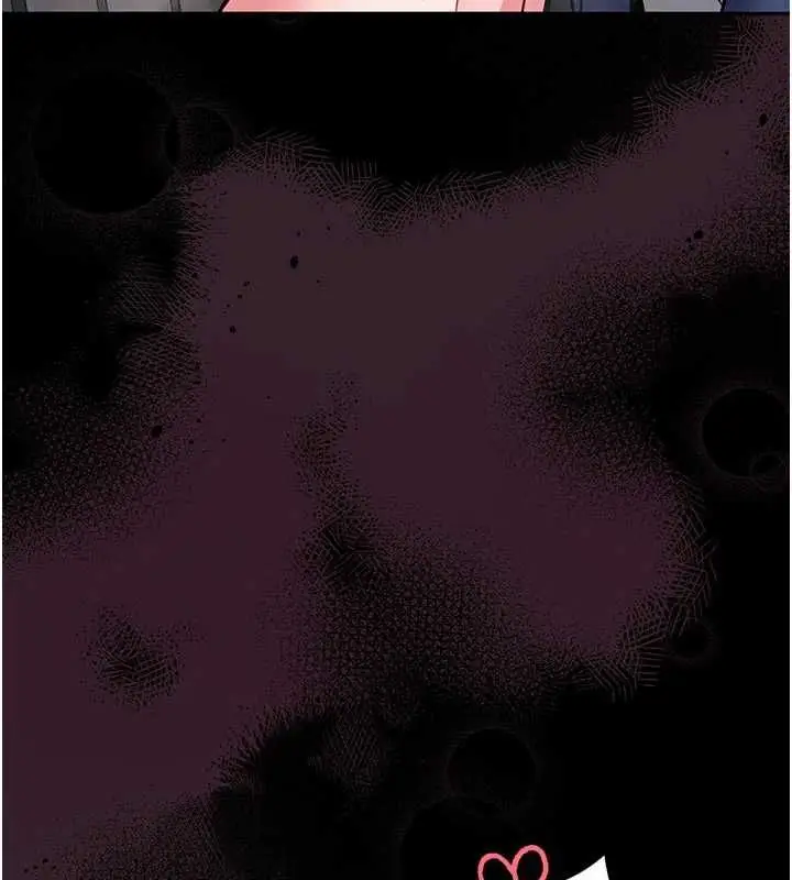 漫画《馆长是大野狼》第16话第70张图