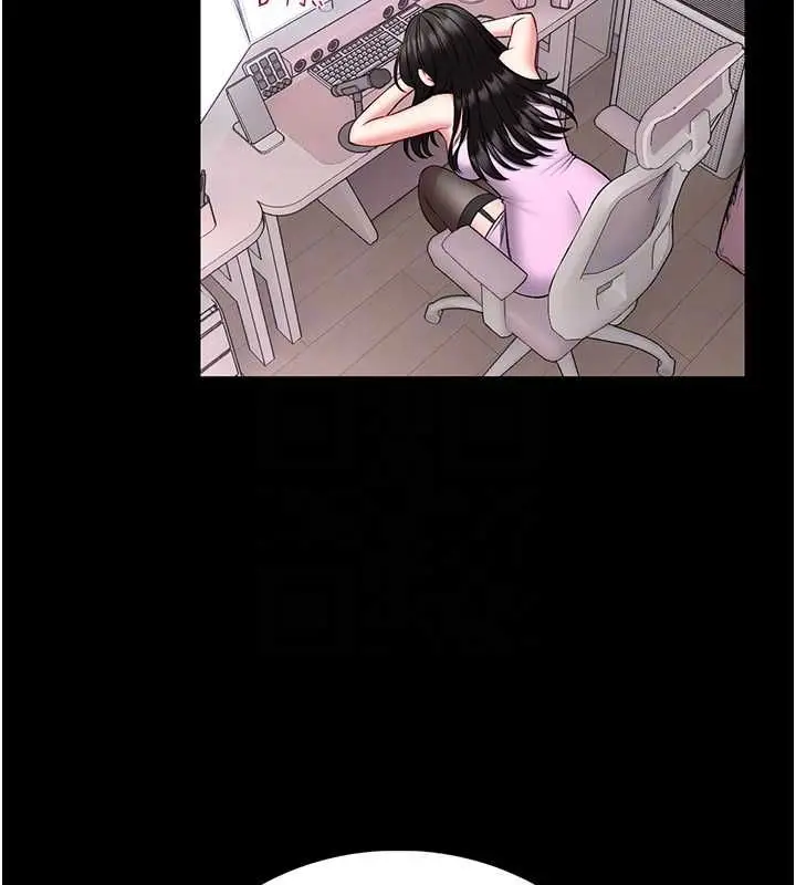 漫画《馆长是大野狼》第19话第50张图