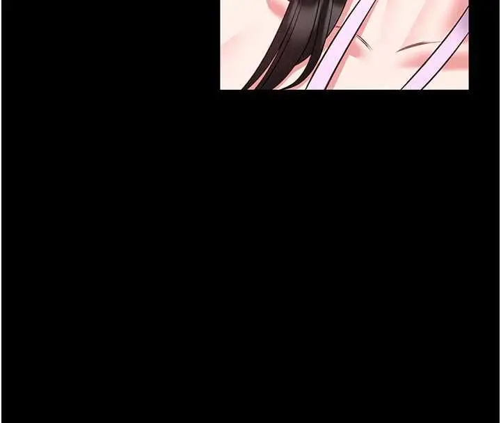 漫画《馆长是大野狼》第19话第63张图
