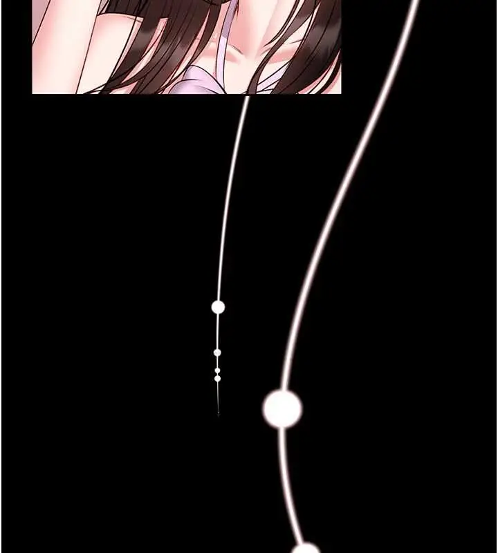 漫画《馆长是大野狼》第19话第7张图