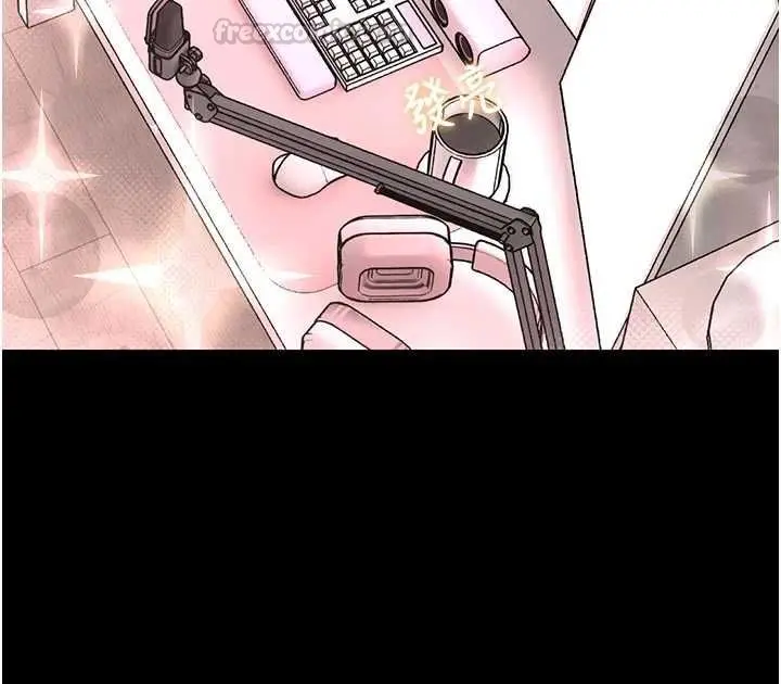 漫画《馆长是大野狼》第19话第90张图