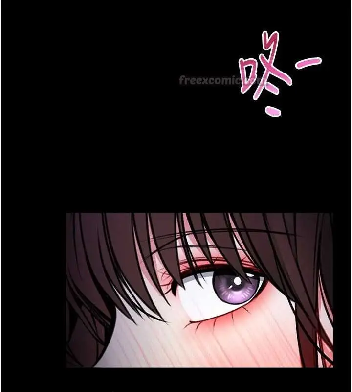 漫画《馆长是大野狼》第21话第135张图