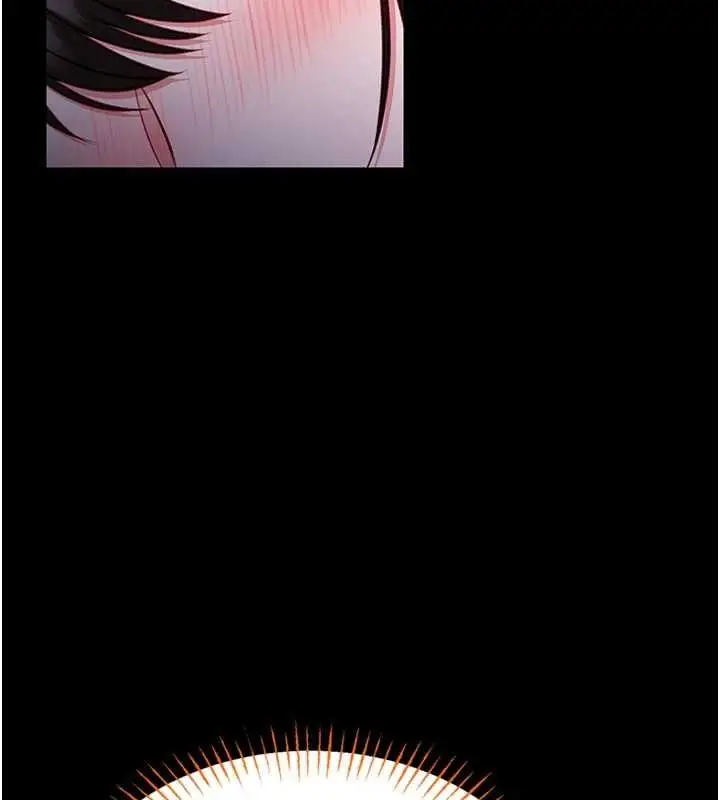 漫画《馆长是大野狼》第21话第87张图