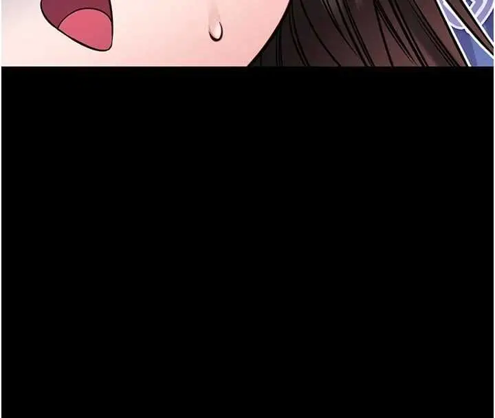 漫画《馆长是大野狼》第22话第140张图