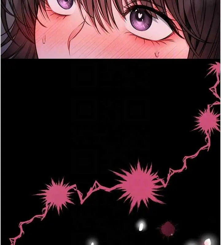 漫画《馆长是大野狼》第22话第92张图