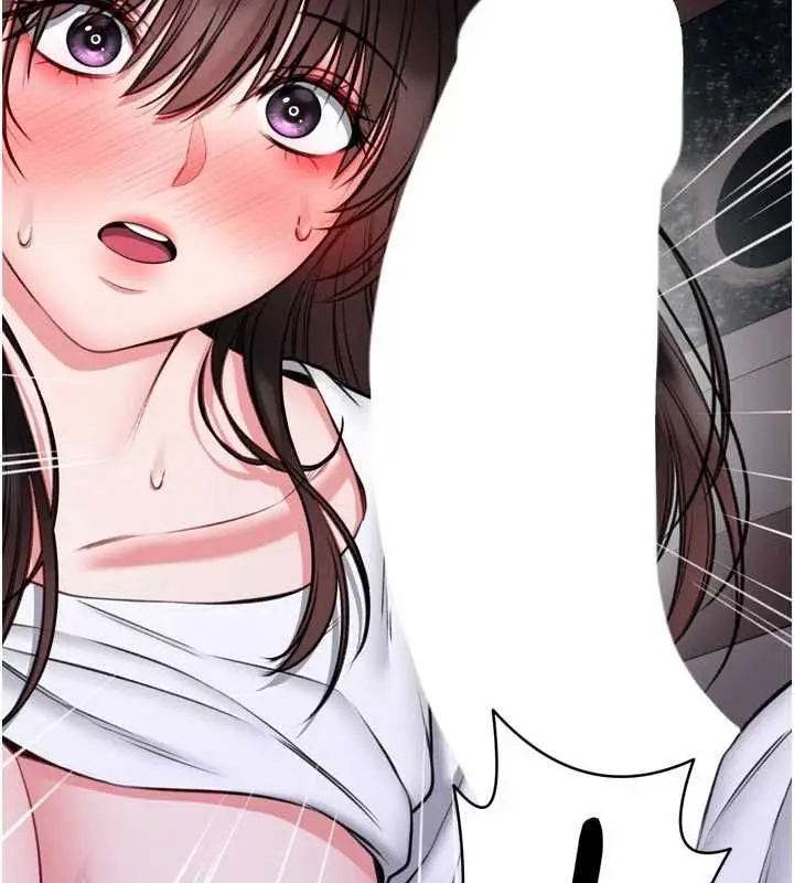 漫画《馆长是大野狼》第23话第181张图