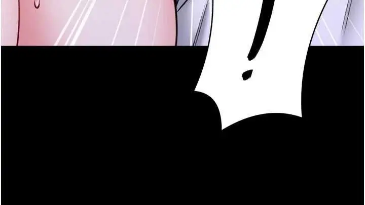 漫画《馆长是大野狼》第23话第182张图