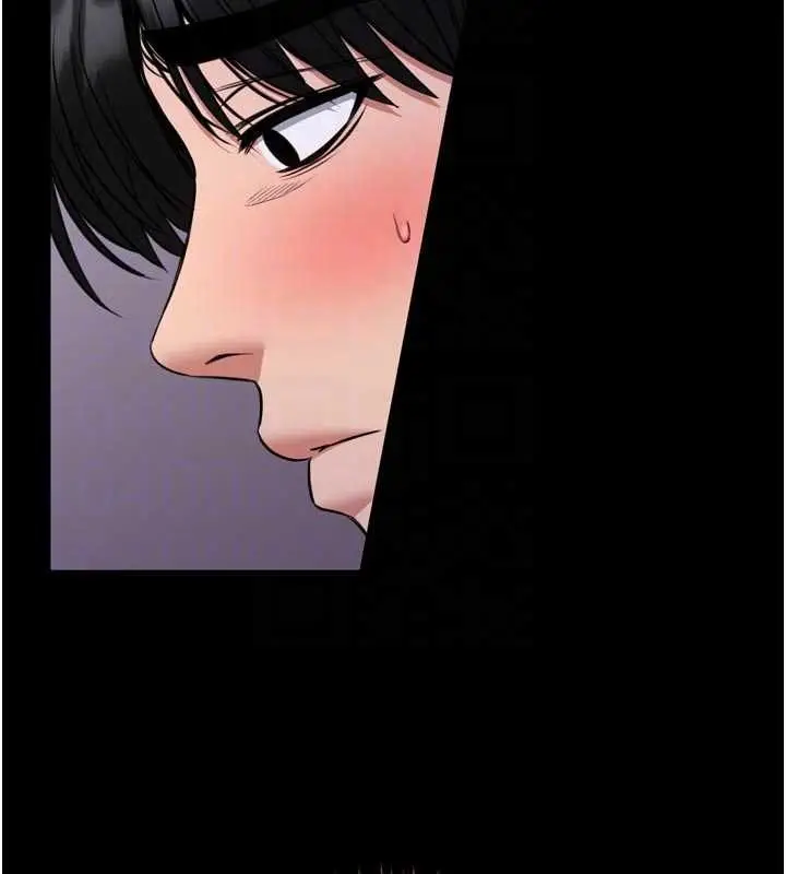 漫画《馆长是大野狼》第23话第53张图