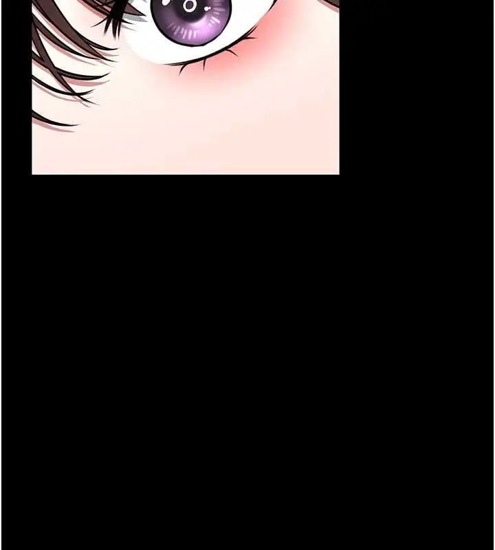 漫画《馆长是大野狼》第24话第148张图