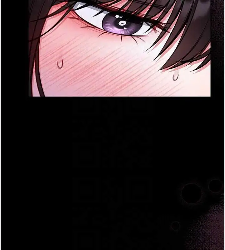 漫画《馆长是大野狼》第24话第21张图