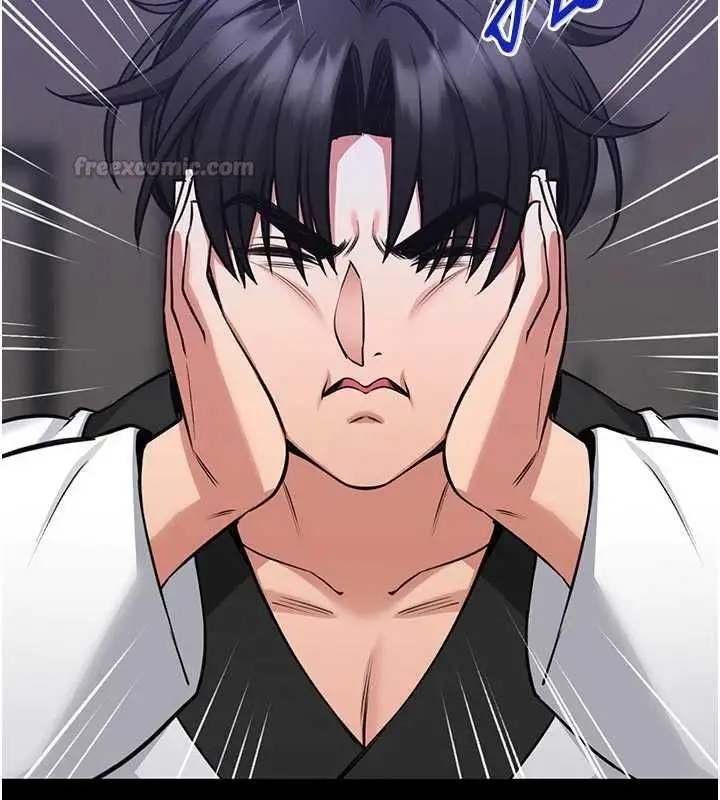 漫画《馆长是大野狼》第25话第120张图