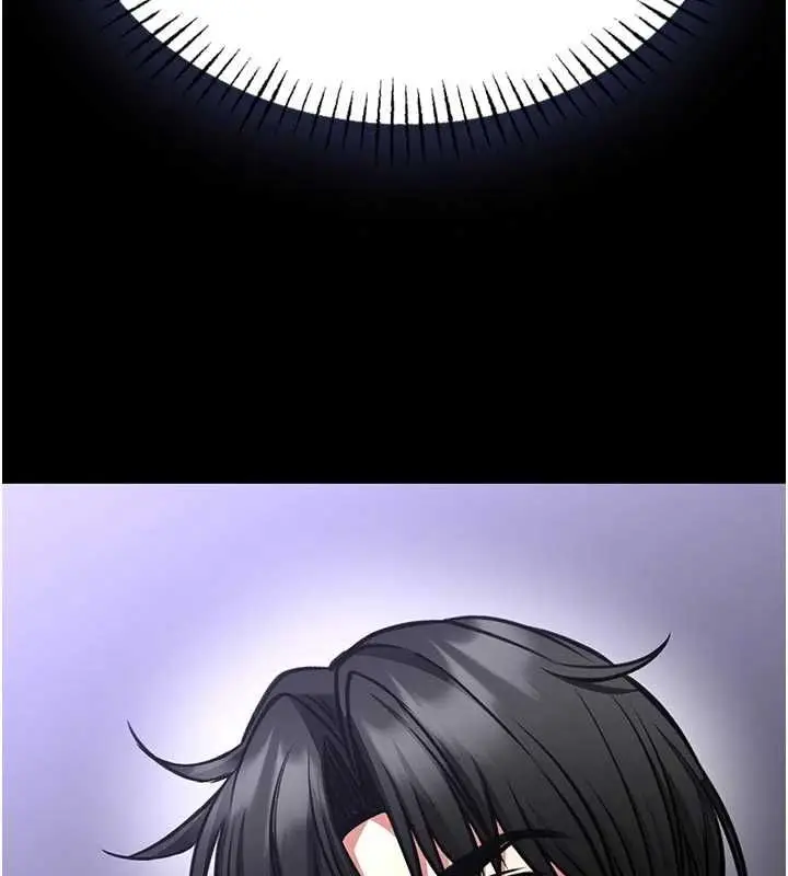 漫画《馆长是大野狼》第25话第122张图