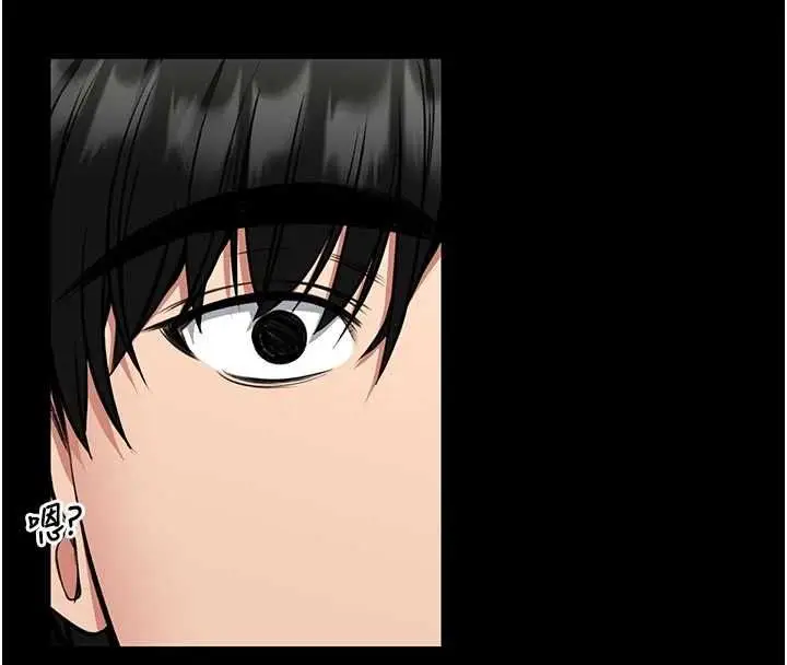 漫画《馆长是大野狼》第25话第131张图