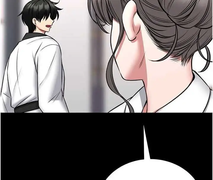 漫画《馆长是大野狼》第25话第143张图