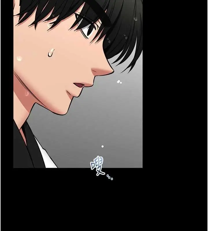 漫画《馆长是大野狼》第25话第163张图
