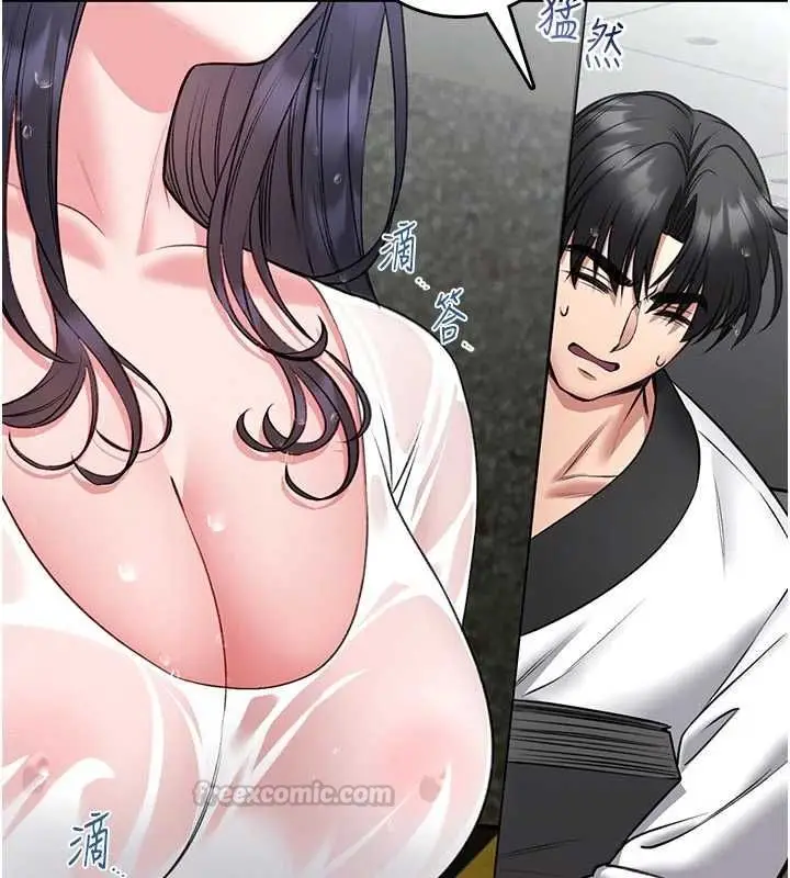 漫画《馆长是大野狼》第25话第165张图