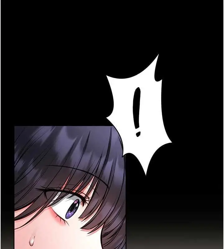 漫画《馆长是大野狼》第25话第63张图
