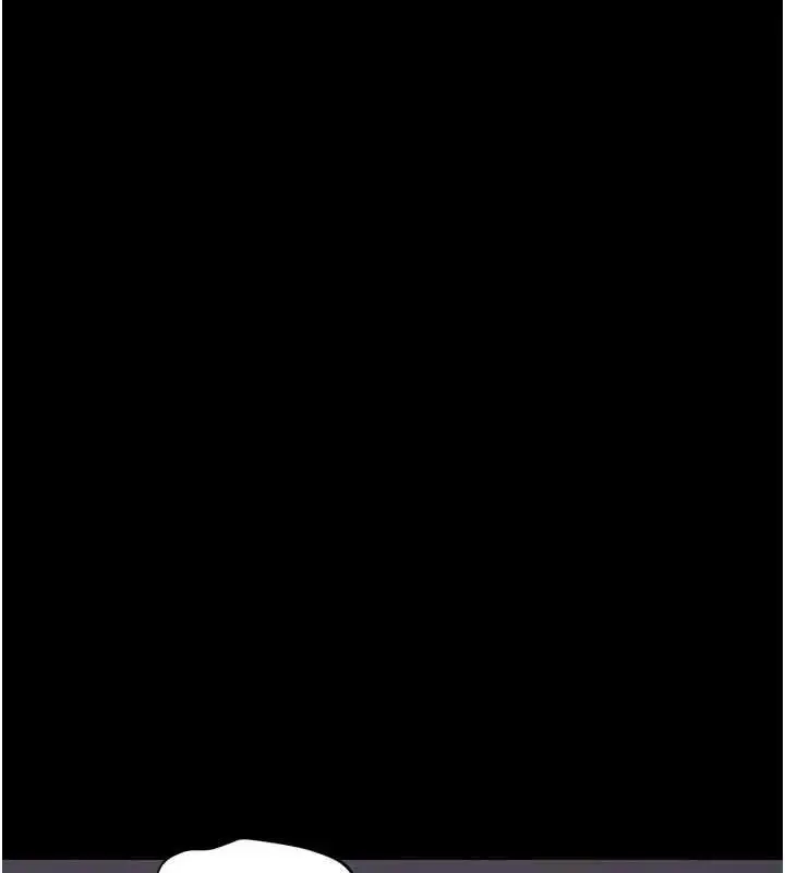 漫画《馆长是大野狼》第25话第71张图