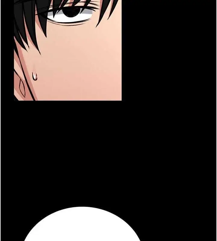 漫画《馆长是大野狼》第25话第84张图