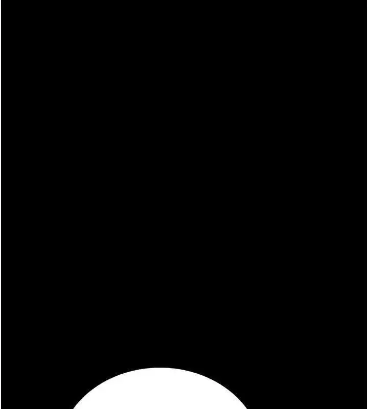 漫画《馆长是大野狼》第26话第104张图