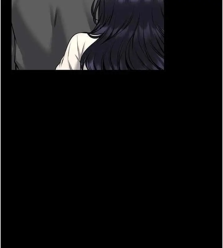 漫画《馆长是大野狼》第26话第106张图