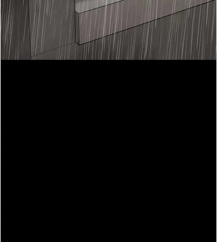漫画《馆长是大野狼》第26话第115张图
