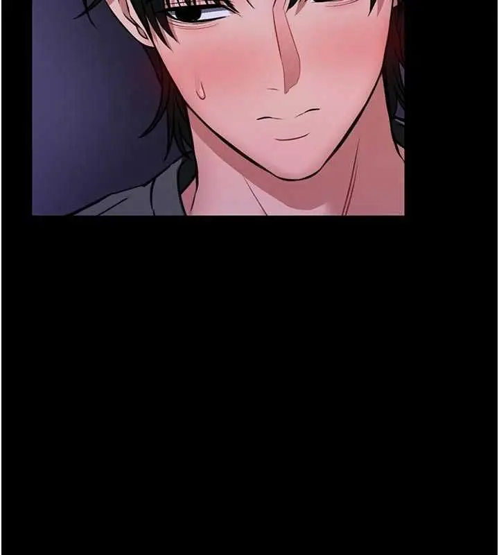 漫画《馆长是大野狼》第26话第139张图