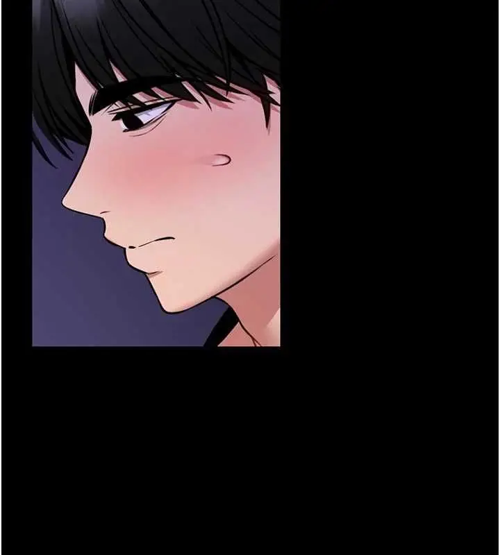 漫画《馆长是大野狼》第26话第145张图