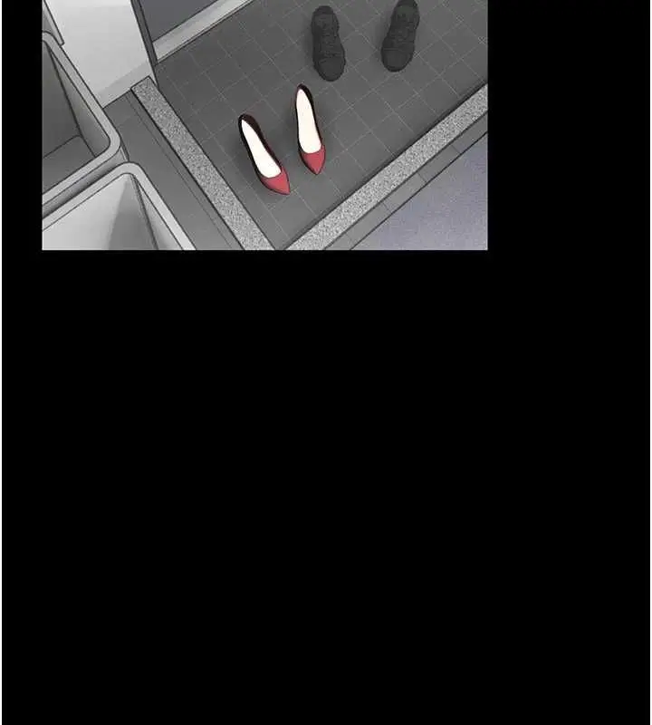 漫画《馆长是大野狼》第26话第2张图