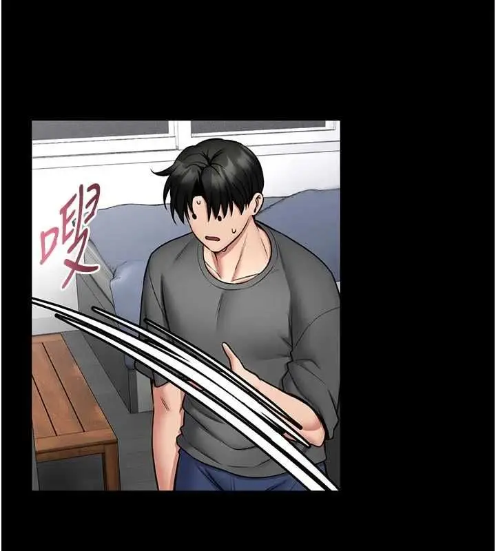 漫画《馆长是大野狼》第26话第39张图