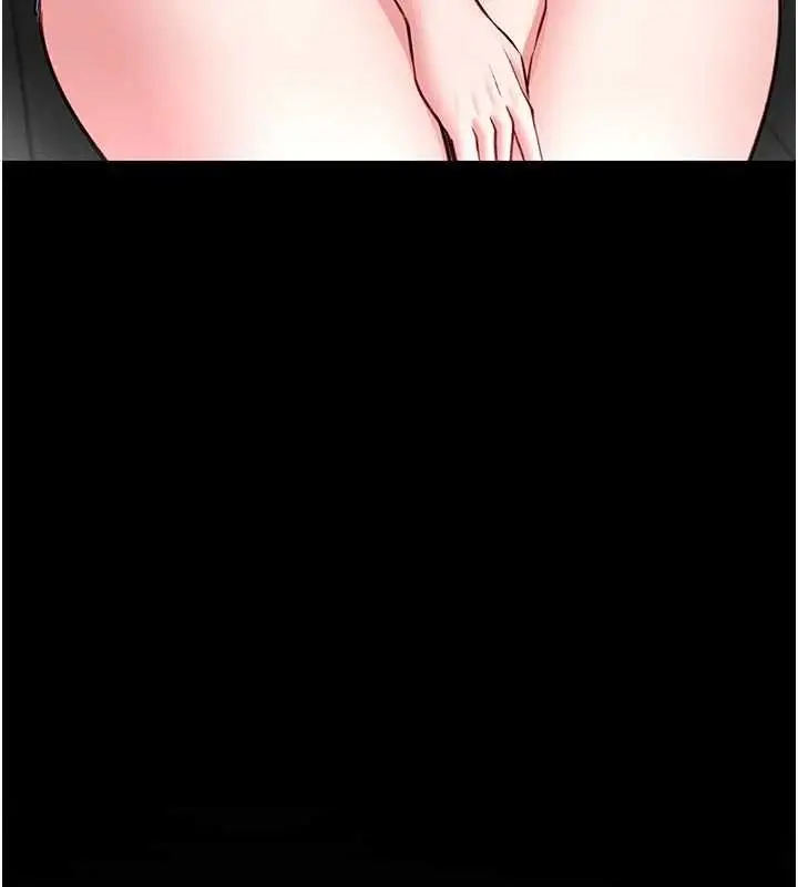 漫画《馆长是大野狼》第26话第48张图