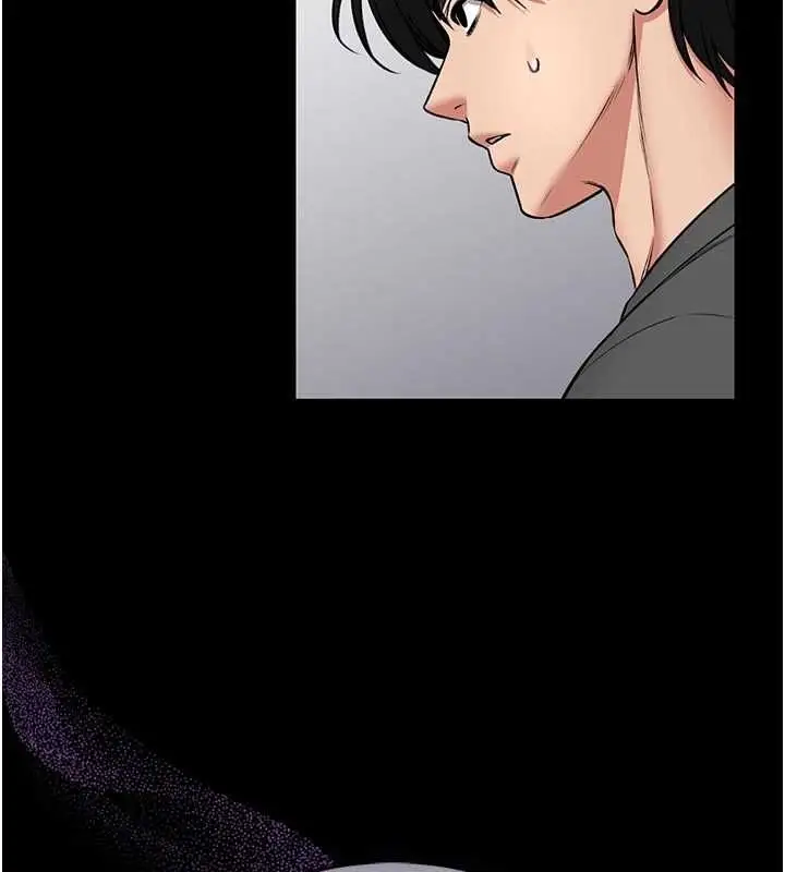 漫画《馆长是大野狼》第26话第67张图