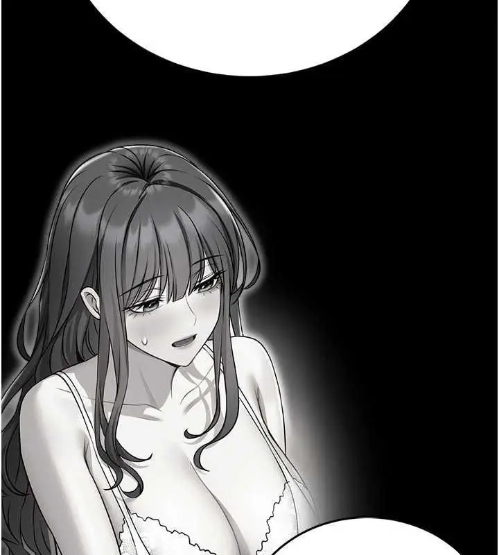 漫画《馆长是大野狼》第26话第71张图