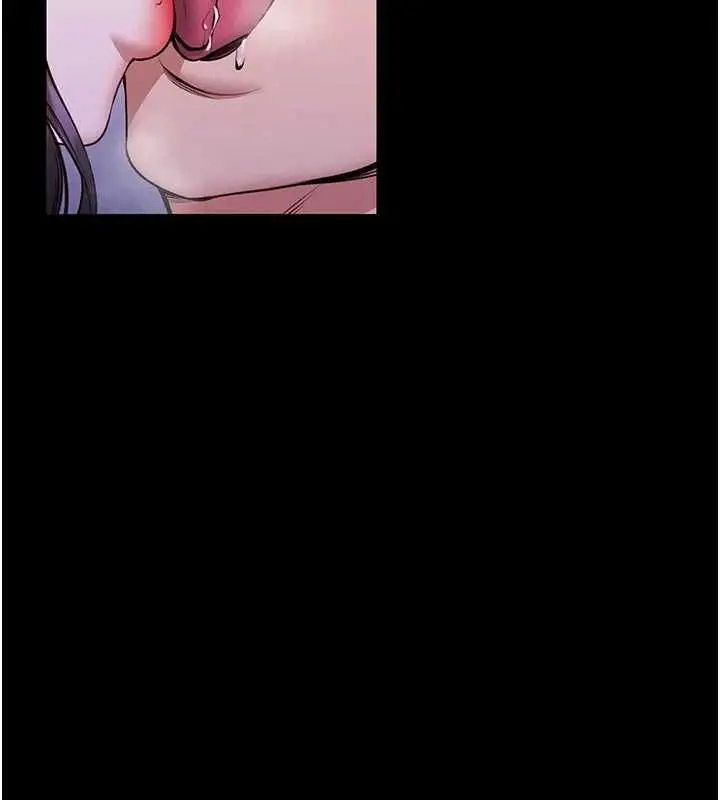漫画《馆长是大野狼》第27话第2张图