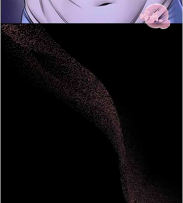 漫画《馆长是大野狼》第27话第25张图