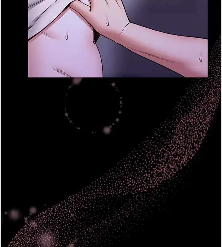 漫画《馆长是大野狼》第27话第27张图