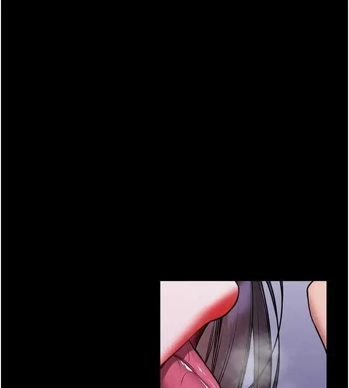 漫画《馆长是大野狼》第27话第6张图
