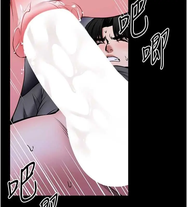 漫画《馆长是大野狼》第28话第11张图