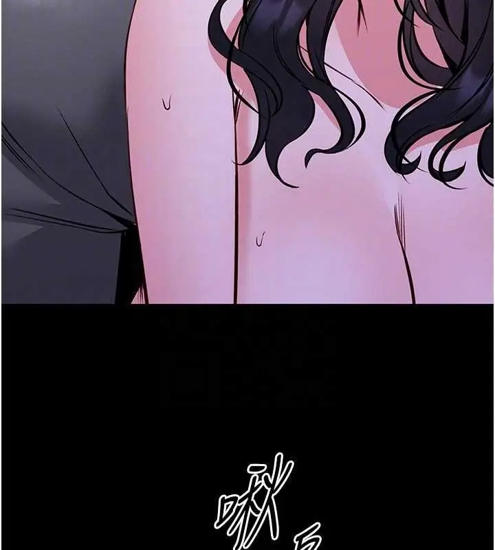 漫画《馆长是大野狼》第28话第129张图