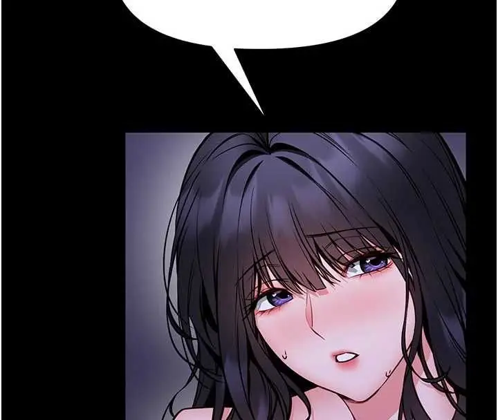 漫画《馆长是大野狼》第28话第47张图