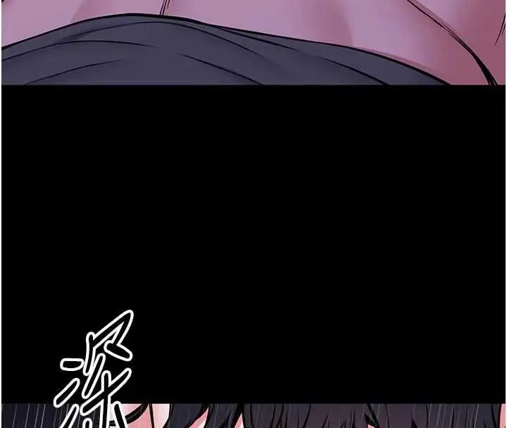 漫画《馆长是大野狼》第28话第62张图
